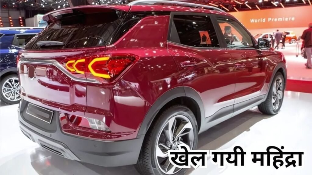 Mahindra XUV 300 Facelift Features